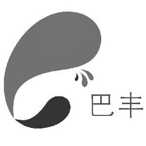 農(nóng)業(yè)開發(fā) 主要經(jīng)營:蔬菜,農(nóng)產(chǎn)品種植,初加工,銷售,經(jīng)濟(jì)林苗